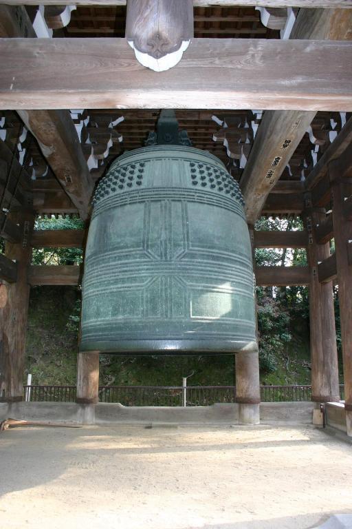 Chion-In Wajun Kaikan Kyoto Exterior photo